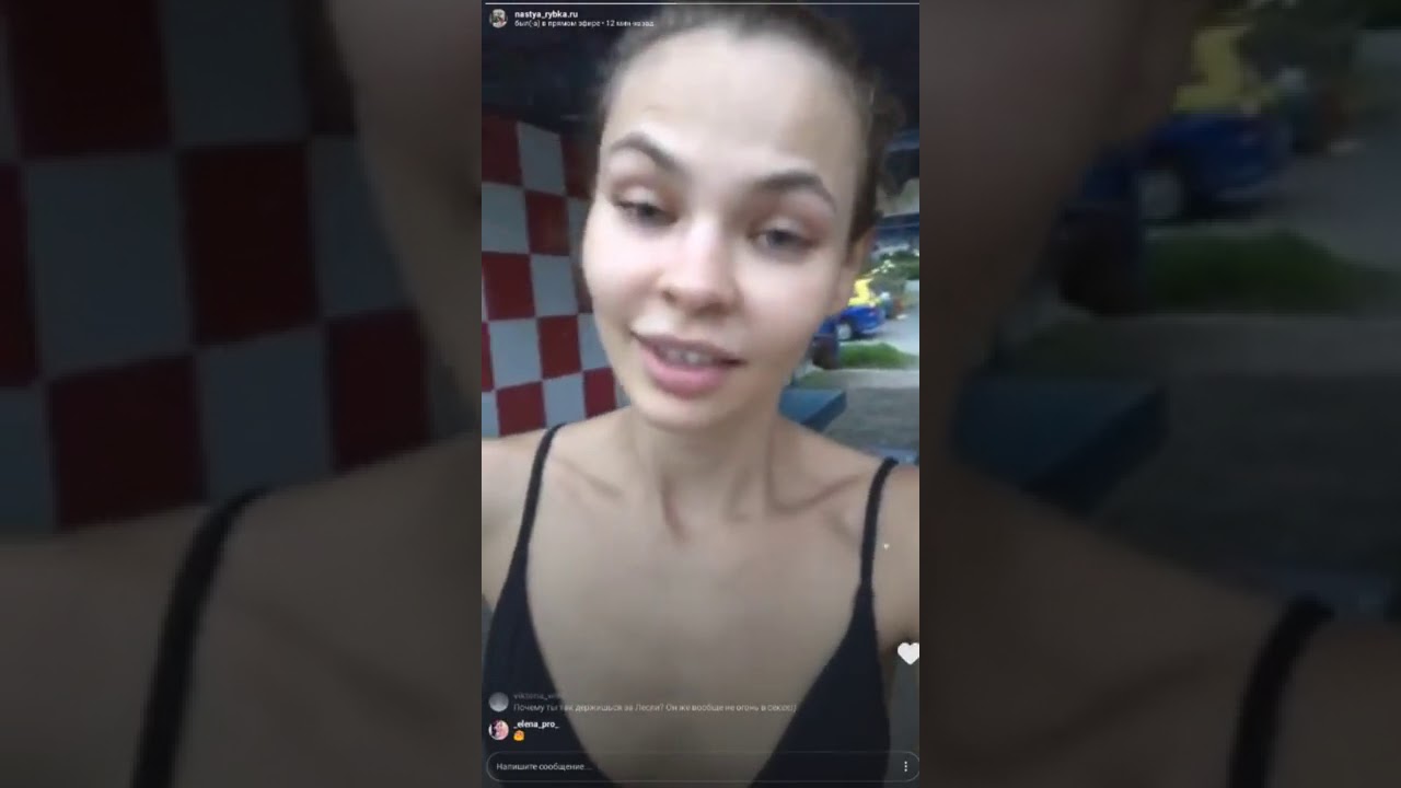 Настя в тайланде Настя в тайланде